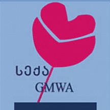 Международный конгресс Ассоциаций женщин-врачей стран Центральной Европы в Грузии